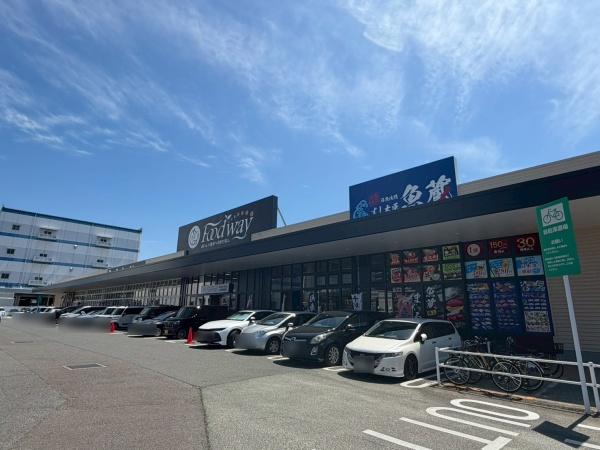 ドミール板付MV(フードウェイ板付店)