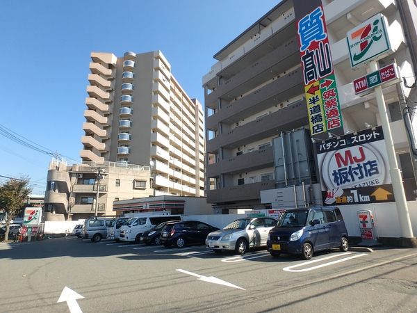 ドミール板付MV(セブンイレブン板付バス停前店)