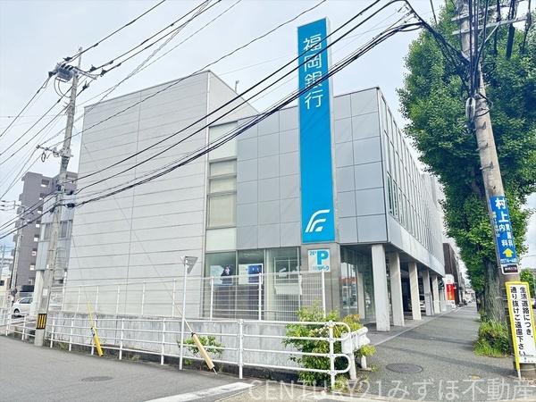 ドミール板付MV(福岡銀行博多南支店)