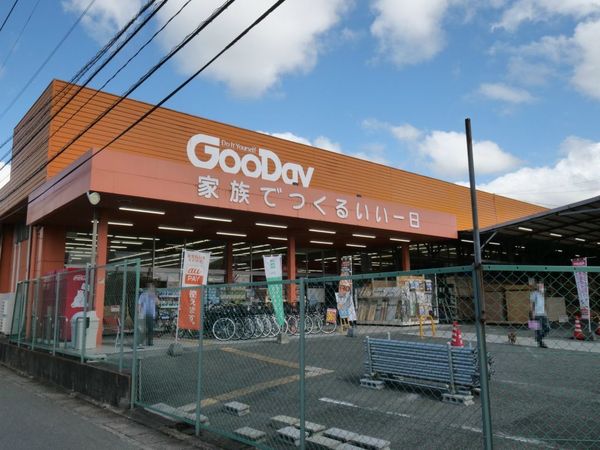 ドミール板付MV(グッデイ南福岡店)