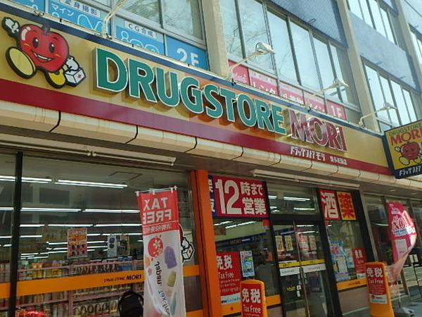 パークアクシス博多(ドラッグストアモリ博多祇園店)