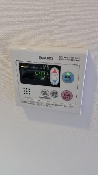 パークアクシス博多