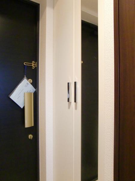 レジデンシャルヒルズ博多駅前