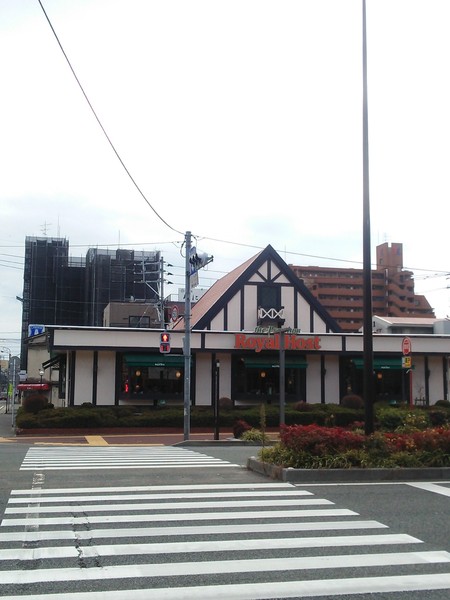 サヴォイバンヤンツリー(ロイヤルホスト住吉店)