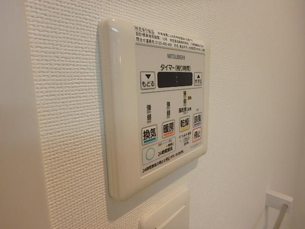 ラ・フルール博多駅南
