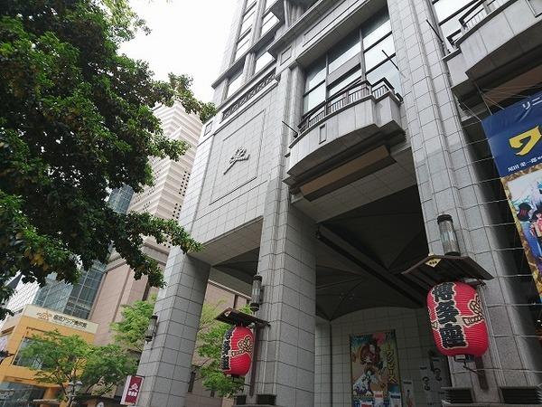 リファレンス県庁口(博多座)