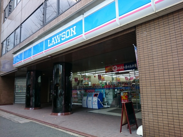 FUSHIBLD(ローソン博多駅東店)
