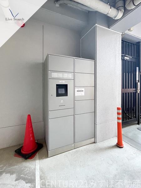 ニューガイアリルーム博多駅南　No.73