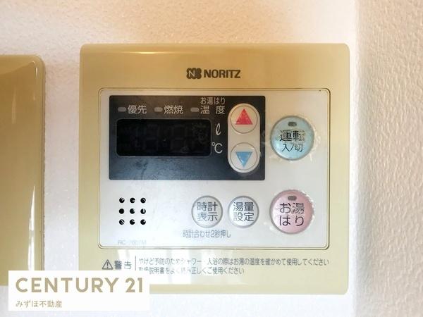 メゾンM.I