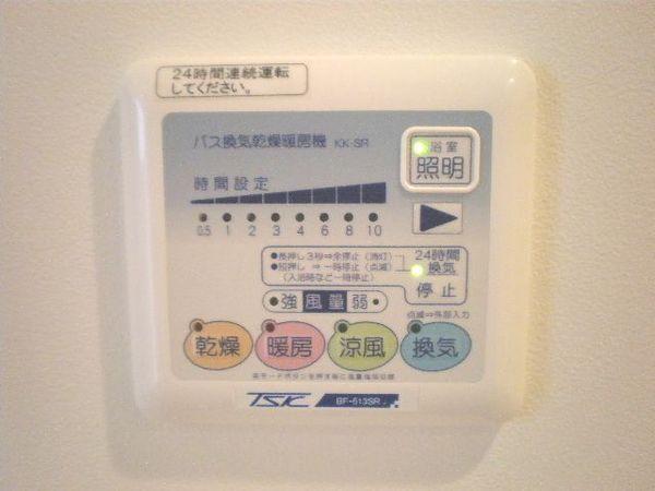 福岡市博多区上牟田１丁目のマンション