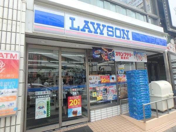 グランフィルイワセビル(ローソン福岡博多駅東二丁目店)