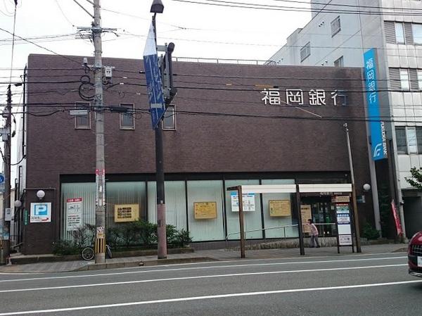 エンクレスト吉塚駅前２(福岡銀行吉塚支店)