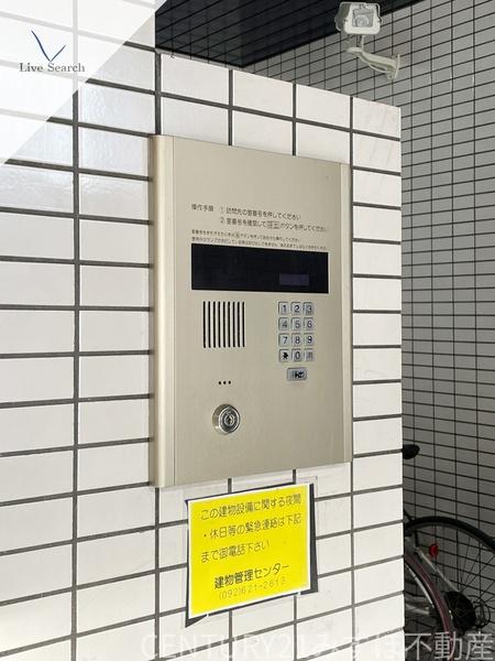ドリームベイサイド2