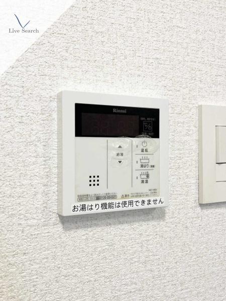 レジディア博多