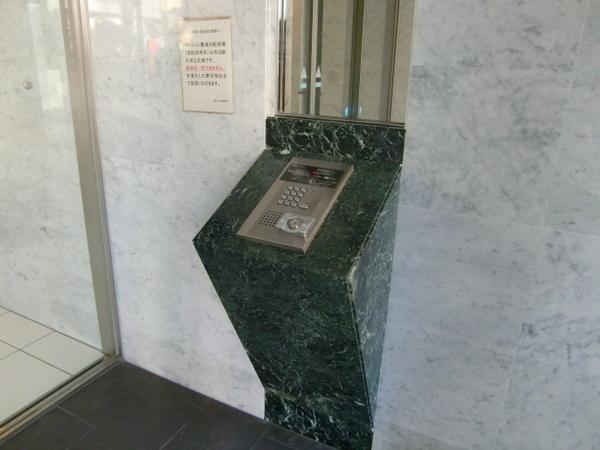 エンクレスト博多３