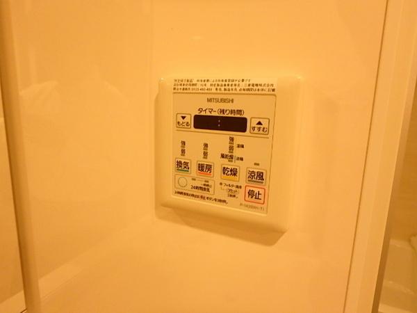 ウェルブライト博多ステーション