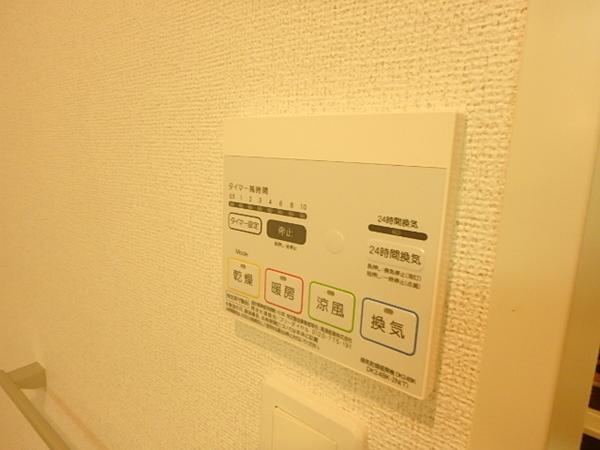 エスポワール豊