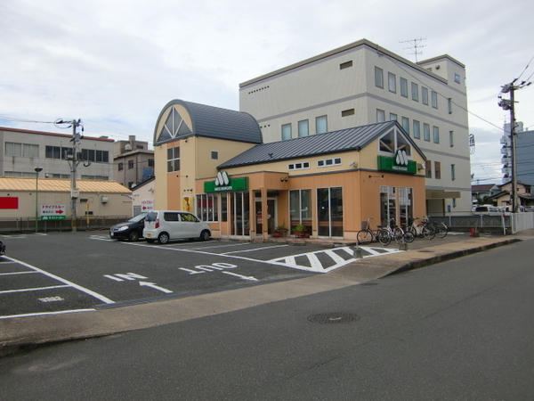 アルカディア山王(モスバーガー筑紫通り店)