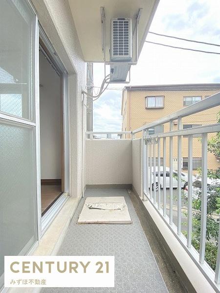 アルカディア山王