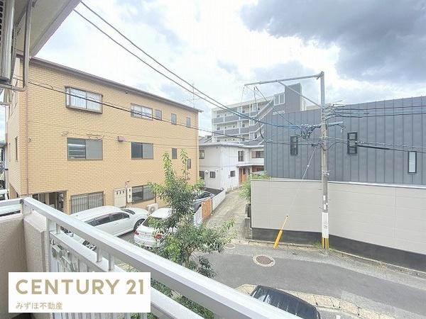 アルカディア山王