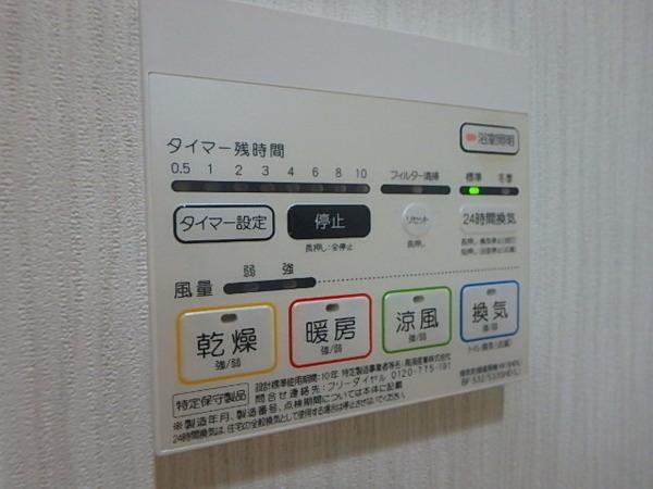 テイルガーデン博多