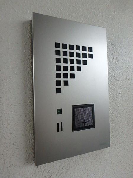 テイルガーデン博多