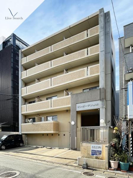 サンガーデン東光