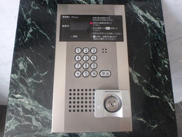 エンクレスト博多駅南３