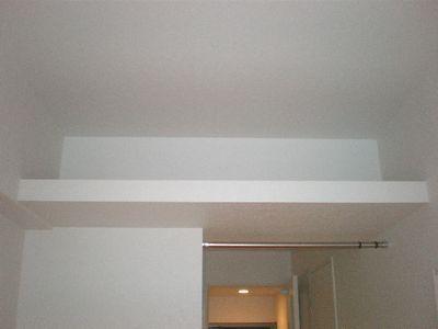 エンクレスト博多駅南３