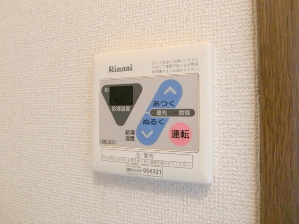 アンプルールフェール18