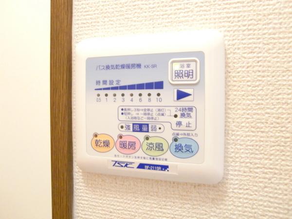 アンプルールフェール18