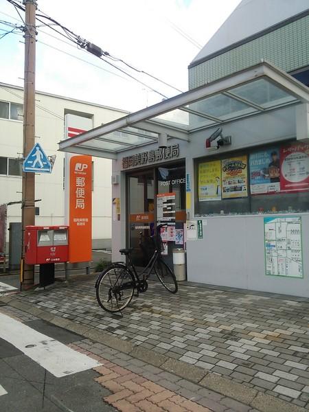 アリビオ百年橋通り(福岡美野島郵便局)