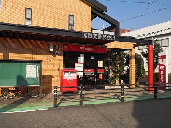 クレールコート野中(福岡麦野郵便局)