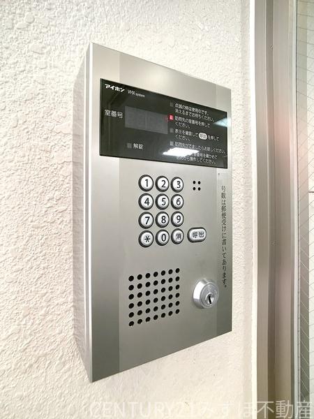 博多エステートビル