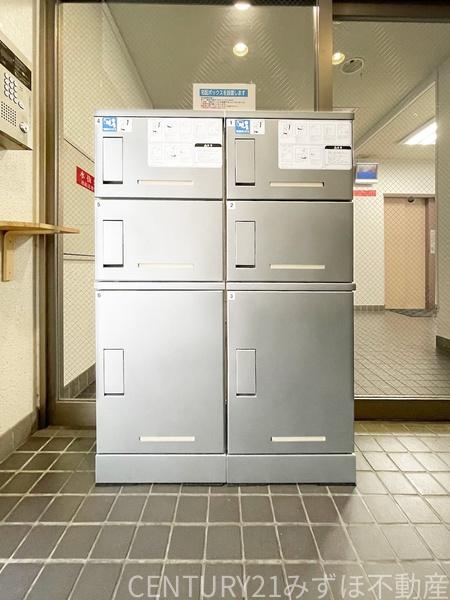 博多エステートビル