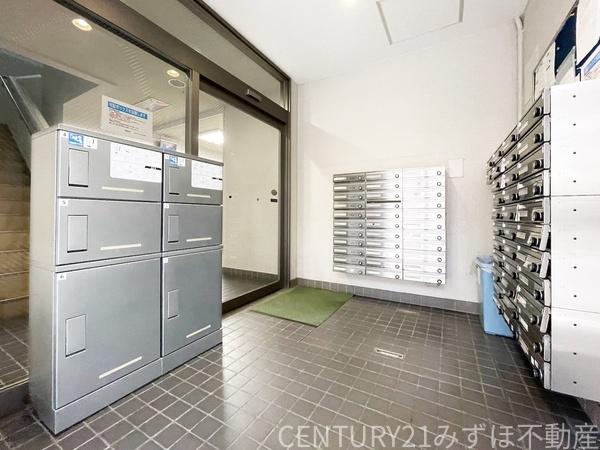 博多エステートビル