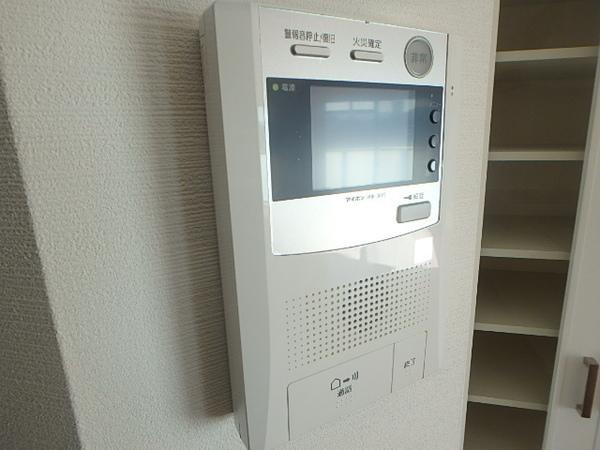 アルティメゾン博多