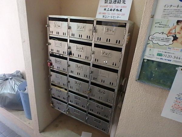 サンハイツ比恵