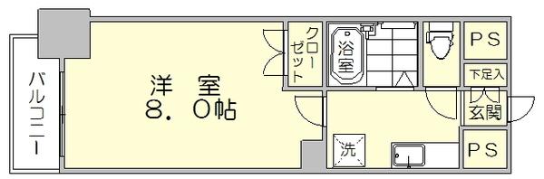 リファレンス駅南