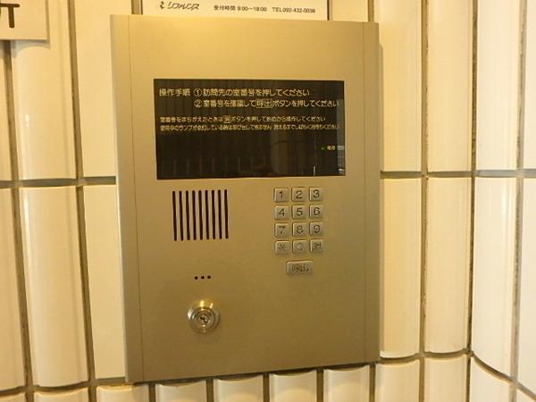 リファレンス駅南