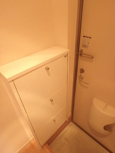 グランディール吉塚