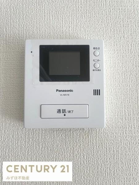 第二高丘コーポ