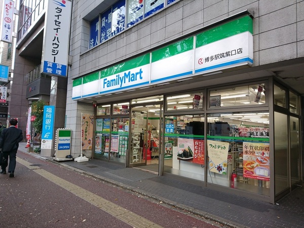 スラージュIY(ファミリーマート博多駅筑紫口店)