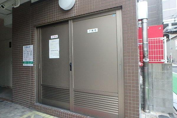 スラージュIY