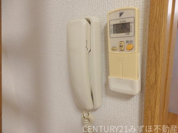 ブルーム半道橋