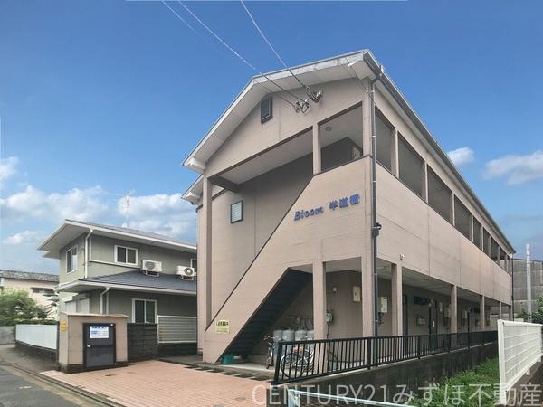 ブルーム半道橋