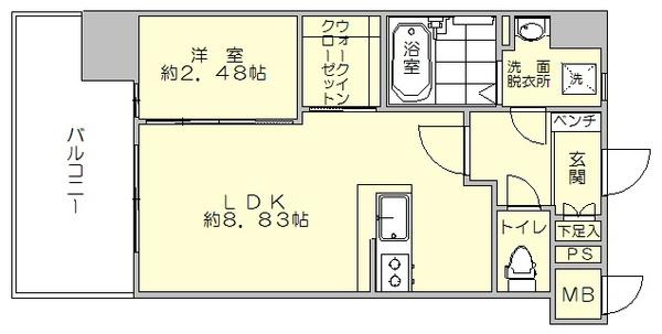 ザシダーハウスバイサヴォイ