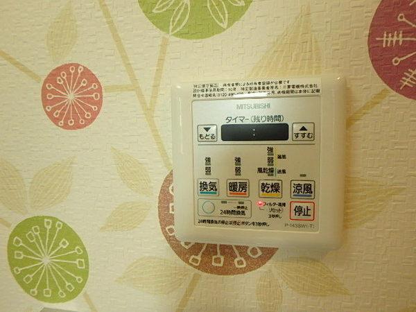 ザ・クロスメント