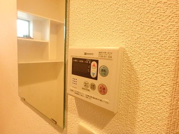 Eコート博多(バス)