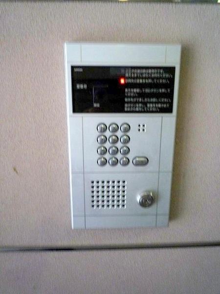 ニューロング博多